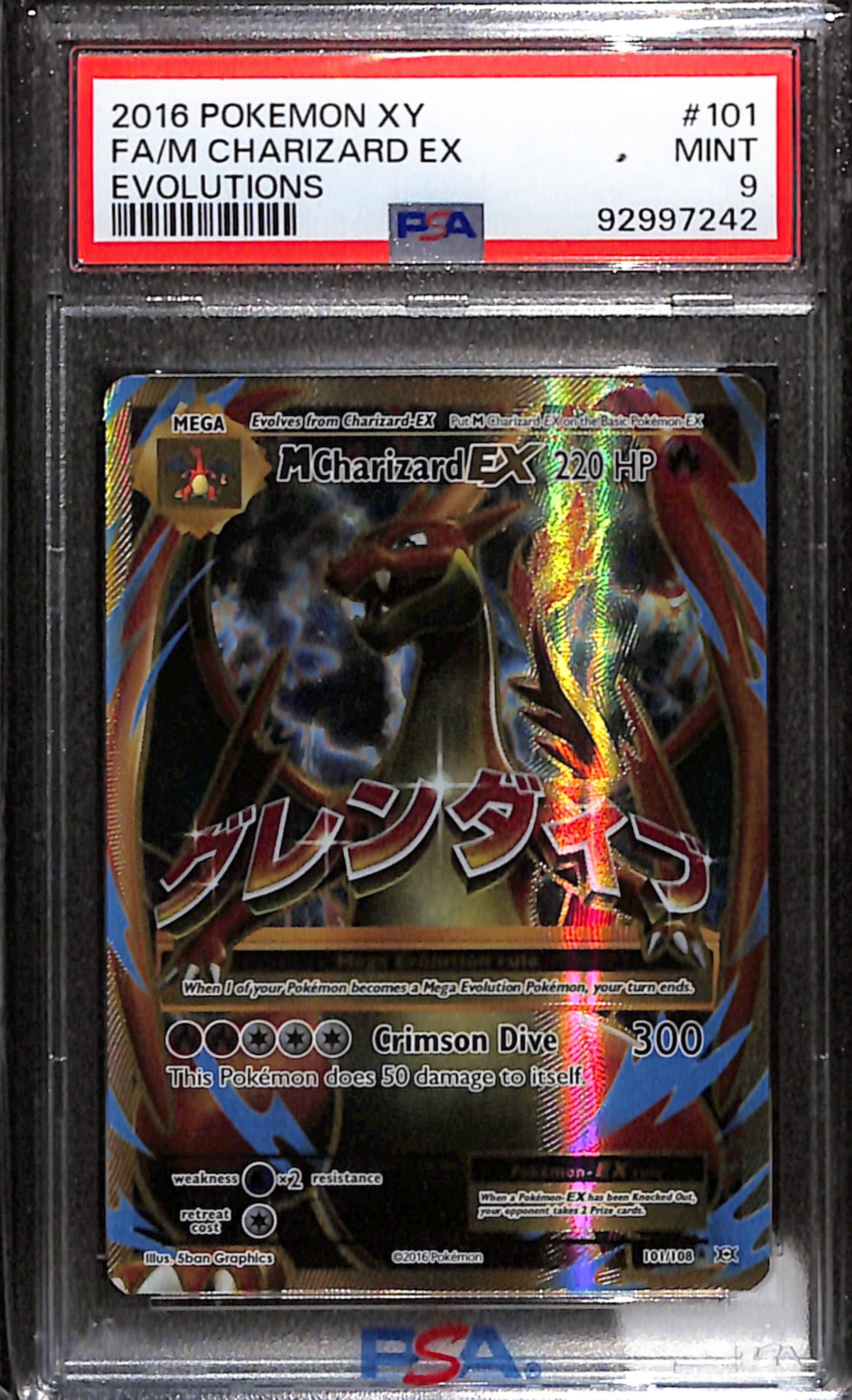 Single Pokemon Cards Breaks.TV Single Pokemon Cards Breaks.TV