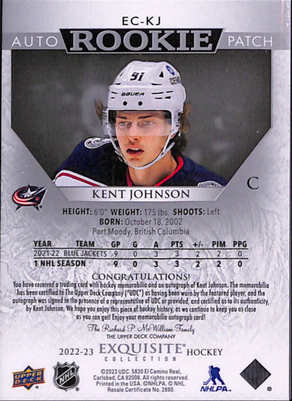 2022-23 The Cup - Kent Johnson Exquisite Collection Rookie Auto Patch /91 (EC-KJ)