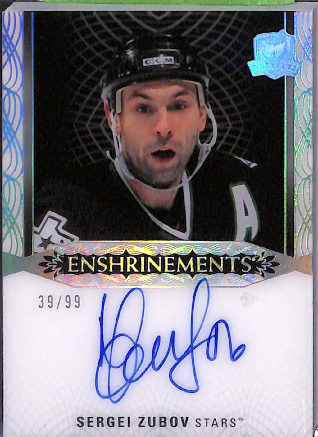 2022-23 The Cup - Sergei Zubov Enshrinements /99 (E-SZ)
