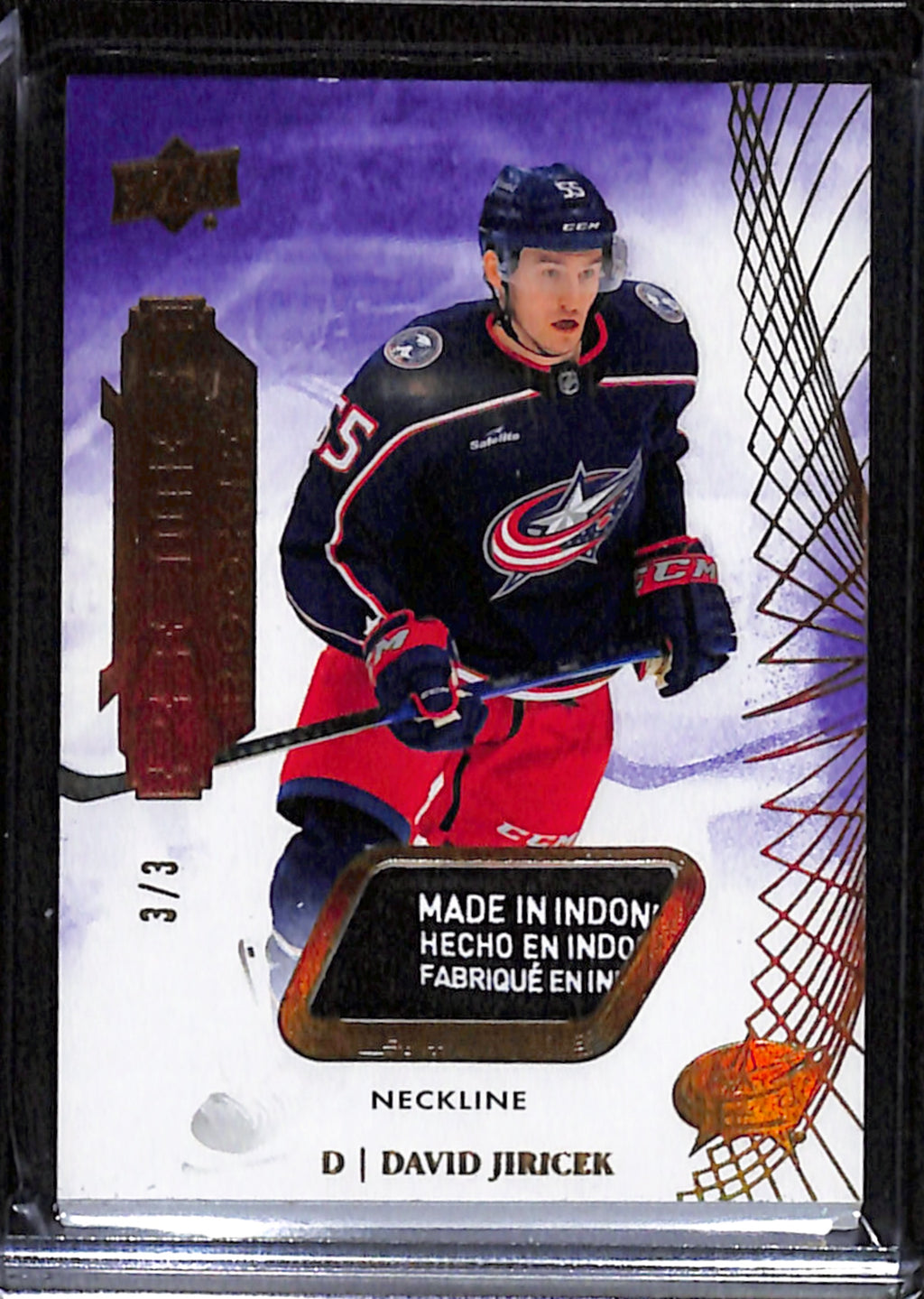 2022-23 Premier - David Jiricek Rookie Patch Neckline /3 (135)