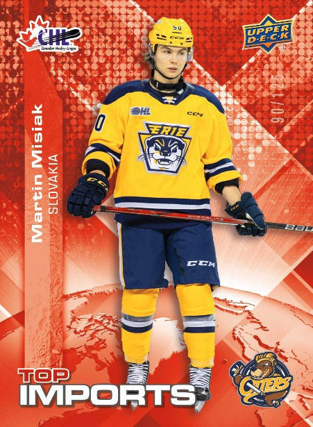 2023-24 Upper Deck CHL Hockey Hobby Box (Pre-Order) - Miraj Trading