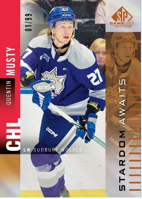 2023-24 Upper Deck SP Game Used CHL Edition Hockey Hobby Box - Miraj Trading