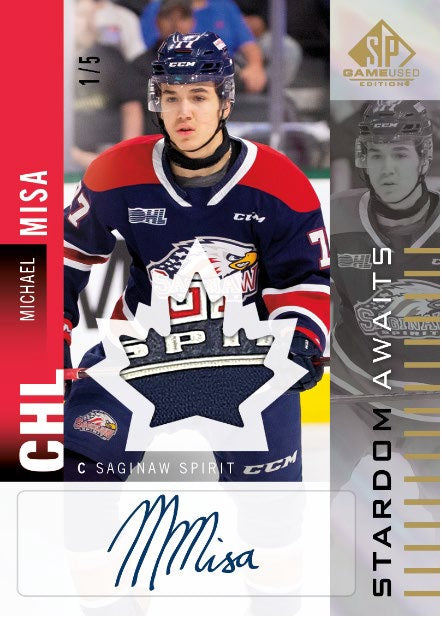 2023-24 Upper Deck SP Game Used CHL Edition Hockey Hobby Box - Miraj Trading