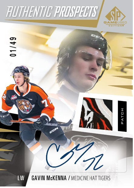 2023-24 Upper Deck SP Game Used CHL Edition Hockey Hobby Box - Miraj Trading