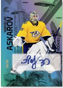 2023-24 Upper Deck Skybox Metal Universe Hockey Hobby Box (Pre-Order) - Miraj Trading